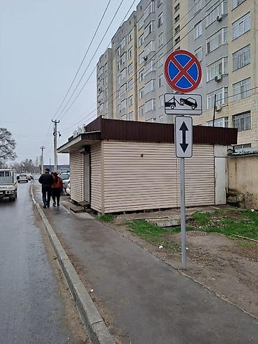 пекарь: АрендаПавильон/киоск «The Best» Описание: - Отдельно стоящий торговый — 4