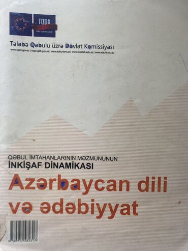 pubg nev state: Azerbaycan dili Dinamika