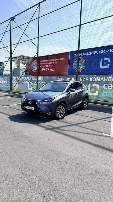 Lexus NX: 2017 г., 2 л, Автомат, Бензин, Кроссовер