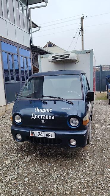 gps навигаторы купить: Hyundai H-100: 2007 г., Механика, Дизель — 2
