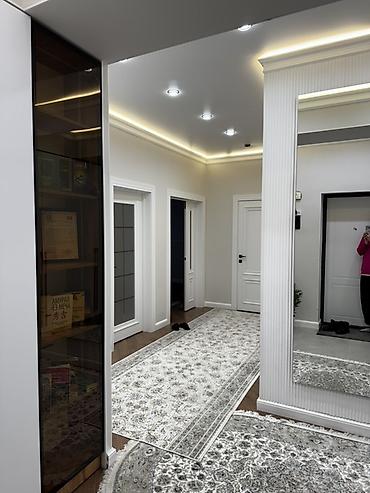 Ковры и паласы: Ковер Синтетика — 1