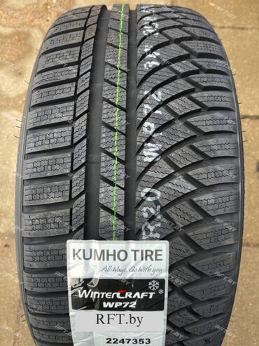 шины continental: Шины 255 / 40 / R 20, Зима, Новый, Комплект, Легковые, Корея, Kumho