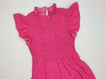 top cropp: Sukienka damska, rozmiar S — 1