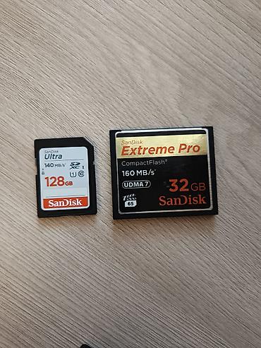digital camera: Комплект для фото- и видеосъёмки Canon Состав: - Полноформатная — 7