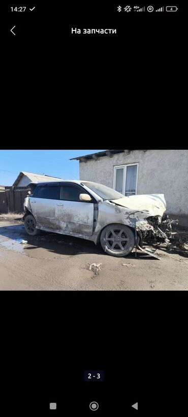 Toyota: Toyota Corolla: 2001 г., 1.8 л, Автомат, Бензин, Универсал