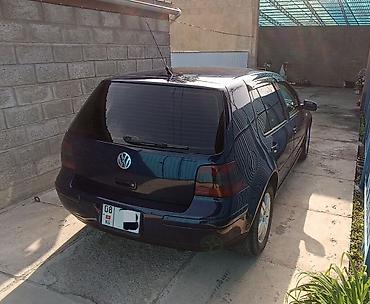 скол: Volkswagen Golf: 2003 г., 2 л, Автомат, Бензин, Хэтчбэк — 4