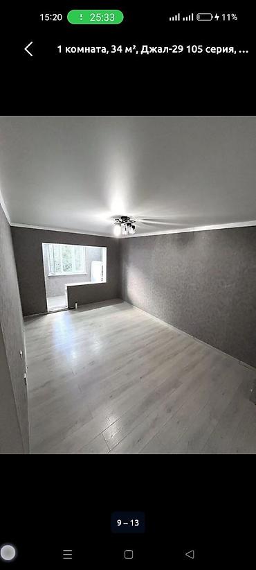 Продажа квартир: 1 комната, 34 м², Верхний Джал 105 серия, 2 этаж, Евроремонт — 4