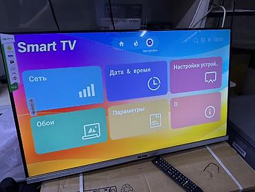 монитор 40: Телевизоры Samsung 43 дюймовый 102 см диагональ с интернетом!! Низкая — 10