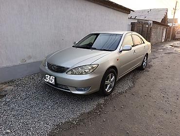 авто матор: Toyota Camry: 2024 г., 2.4 л, Автомат, Бензин, Седан — 1