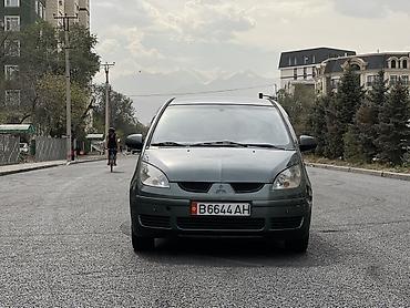 mitsubishi carisma 1 6: Mitsubishi Colt: 2005 г., 1.5 л, Робот, Бензин, Хэтчбэк — 3