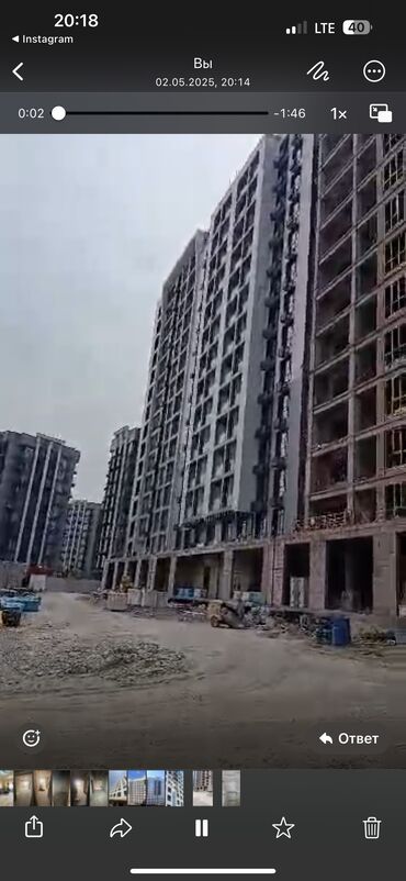 Продажа квартир: 1 комната, 46 м², Элитка, 2 этаж, ПСО (под самоотделку)