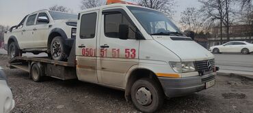 Услуги эвакуатора: С лебедкой, С ломаной платформой — 1