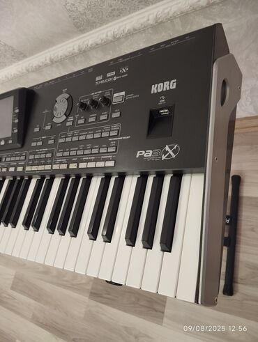 Математика: Синтезатор, Korg