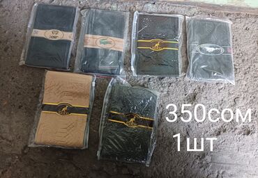 изготовление чип ключа для автомобиля: Чехол на руль, Новый, Самовывоз