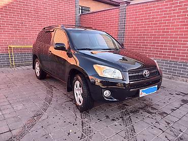 rav4 2008: Toyota RAV4: 2011 г., 2.5 л, Автомат, Бензин, Кроссовер — 1