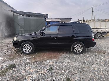 кпп на гольф 2: Subaru Forester: 2006 г., 2 л, Автомат, Бензин, Кроссовер — 7