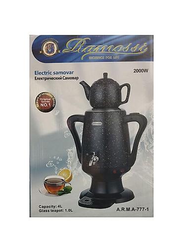 Yeni Elektrik Samovar, 4 l, Ünvandan götürmə