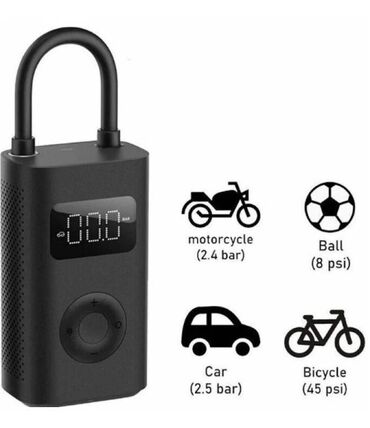 продажа зарядных устройств для автомобильных аккумуляторов: Насос Xiaomi Mijia Electric Pump (MJCQB01QJ) Из-за разницы