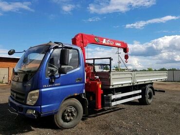 Автовышки, краны: Манипулятор | Стрела 8 м. 2500 т | Борт 6000 кг