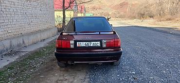Audi: Audi 80: 1993 г., Седан — 9