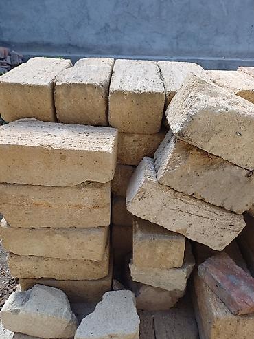 Kubiklər, Ünvandan götürmə, Kredit yoxdur lalafo.az -da Kubiklər, Ünvandan götürmə, Kredit yoxdur