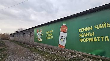 Продажа другой коммерческой недвижимости: Продаю 2 коммерческих объекта на соседних участках по трассе Бишкек- — 22