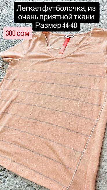 Кроссовки и спортивная обувь: Женская одежда и обувь: - Зимние кроссовки, черные, утепленные мехом — 10