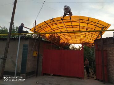 Сварка: Сварка | Навесы, Ворота Высотные работы — 7