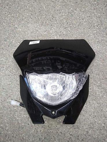 bauer novi sad: Univerzalni prednji far sa maskom za enduro/supermoto motore - Tip — 1