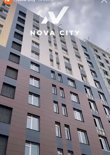 алматинка: 2 комнаты, 56 м², Индивидуалка, 1 этаж