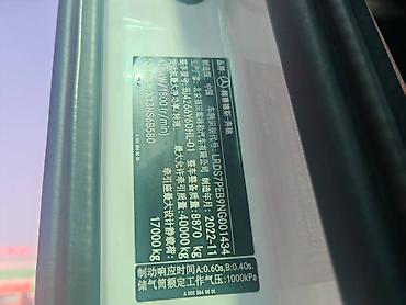 Грузовики: Грузовик, Mercedes-Benz — 3