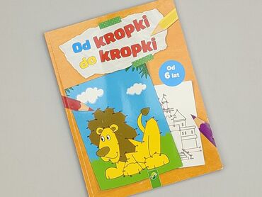 Coloring book, condition - Perfect