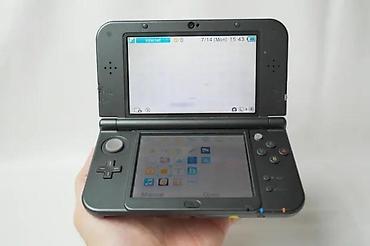 ormaric za ves masinu: Sređen tekst: Nintendo Wii U konzola u odličnom radnom i fizičkom — 1