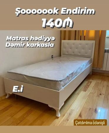 tək matras: Новый, Односпальная кровать, С матрасом