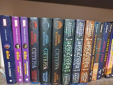 another 13: Продаю различные книги в отличном состоянии 📚✨! Все книги продаются по — 5