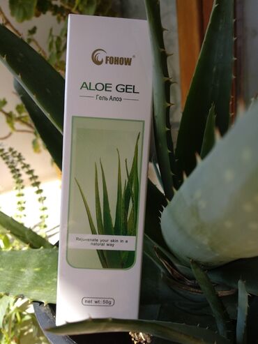 dermanew hair terkibi: ALOE GELİ 🍃Məhsulun tərkibi:Kyurasao aloe şirəsi, qialuron turşusu