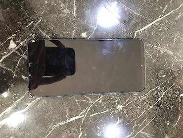 Мобильные телефоны и аксессуары: Samsung Galaxy A57, Б/у, 256 ГБ, цвет - Синий, 2 SIM — 5