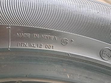 50: Шины 285 / 50 / R 20, Лето, Б/у, Комплект, Внедорожные (АТ/МТ), Корея, Kumho — 4