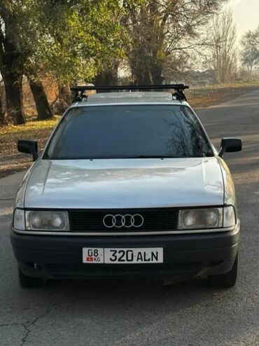 бу спецтехника из китая: Audi 80: 1.8 л, Автомат, Бензин