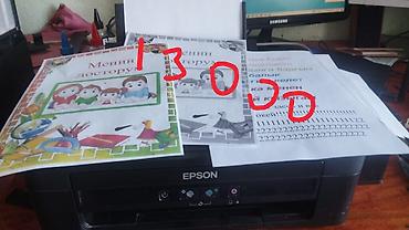 стоп кадр бишкек: Продаю их 3 штуки .Принтеры/МФУ Epson для дома и офиса также — 3