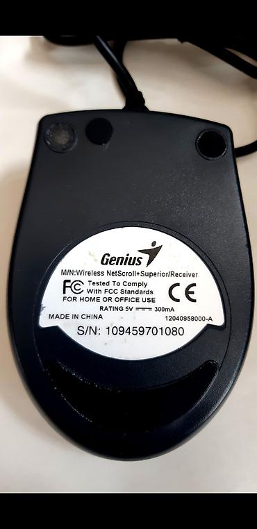 orico hdd box: Genius SlimStar R610 klaviatura - Tam ölçülü, say bloku ilə - Dil — 10