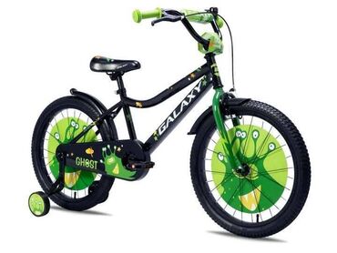 bicikl sa zadnjim amortizerom: 👉NAJVEĆA PONUDA BICIKLI 20”😎🚴‍♂️ 👌Vrsta: Dečiji bicikl👦 👌- Pogodan za