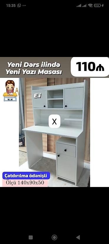 ref: Düz masa, Stulsuz, Polkalı, Siyirməli, Sadə laminat — 1