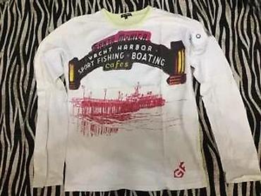 Majice: Men's T-shirt bоја - Šareno na lalafo.rs — 18 Majice: Men's T-shirt bоја - Šareno — 18