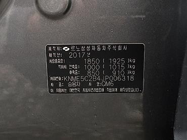 Другие автомобили: Samsung QM8(🇰🇷), 2017 г.в. Двигатель GDi 2.0 бензин, передний привод — 21