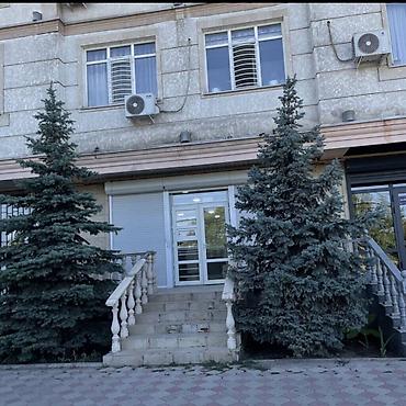 Продажа офисов 70 м², 1 этаж
