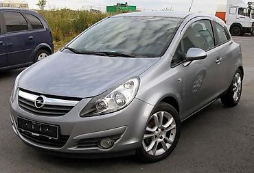 oblikač: OPEL CORSA D - KOMPLETAN AUTO U DELOVIMA | Kompletan auto u — 2