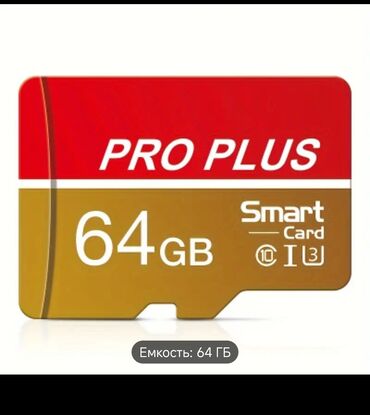 ps plus kartı: 64gb yaddash karti, mini sd Telefon ve Istenilen chihazlarda istifade