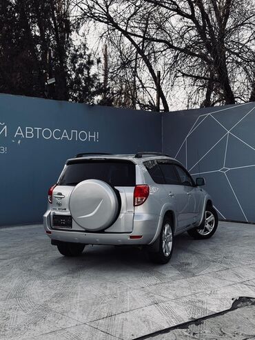 Toyota: Toyota RAV4: 2008 г., 2.4 л, Автомат, Бензин, Внедорожник — 3