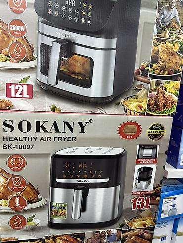 13: Аэрофритюрницы SOKANY — серия Healthy Air Fryer Модели: - SK-10104 — — 2